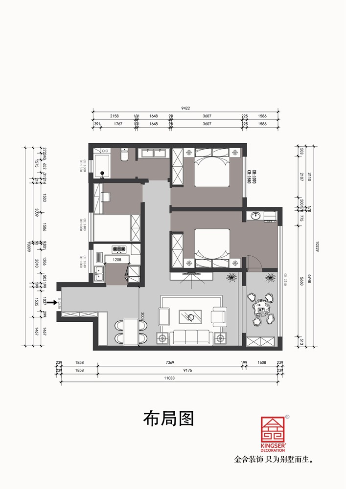 遠(yuǎn)洋晟庭130平米現(xiàn)代風(fēng)格裝修戶型解析