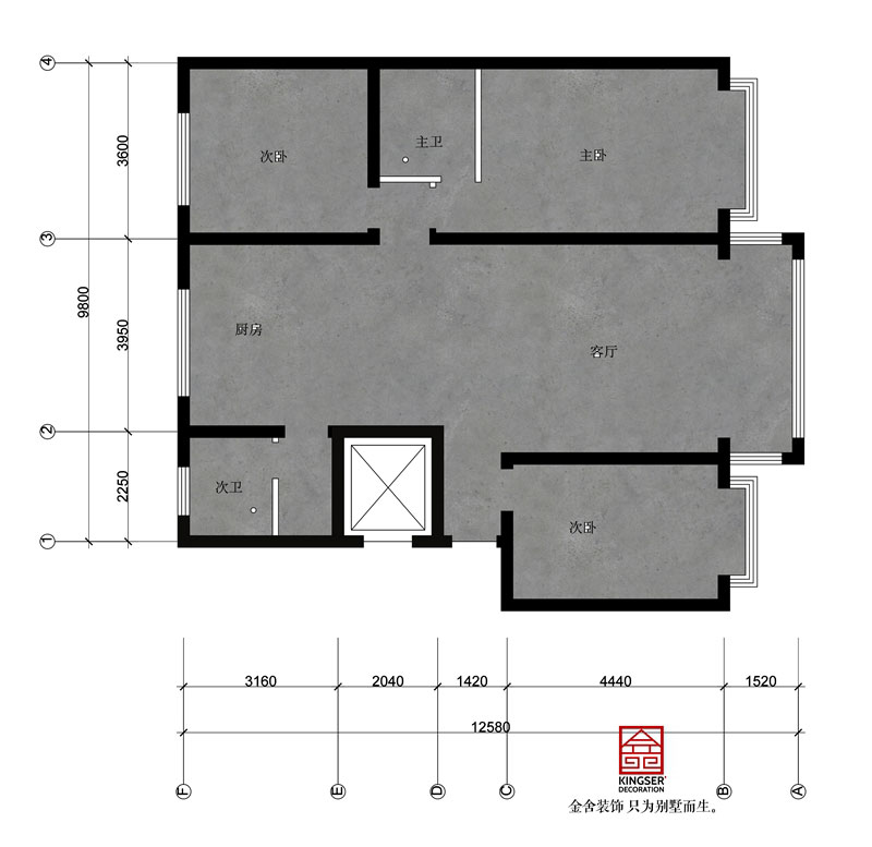 東城國際140平米原始戶型圖