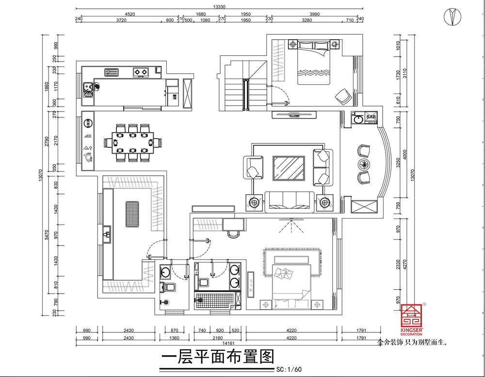 國賓壹號287平新中式風格裝修戶型解析