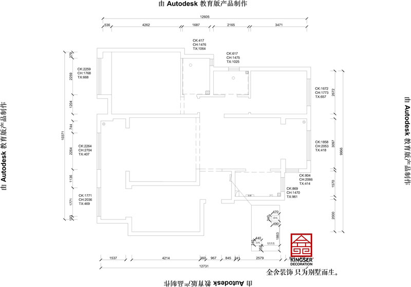 榮盛城140平米簡約風(fēng)格裝修設(shè)計(jì)解析-原始平面圖