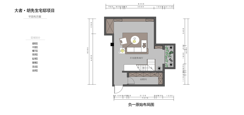 大者別墅200平米底躍負(fù)一層原始平面圖